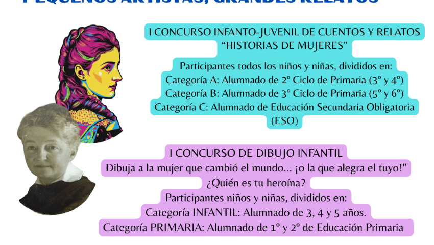 cartel concursos infantiles IV Jornadas Berta 2026